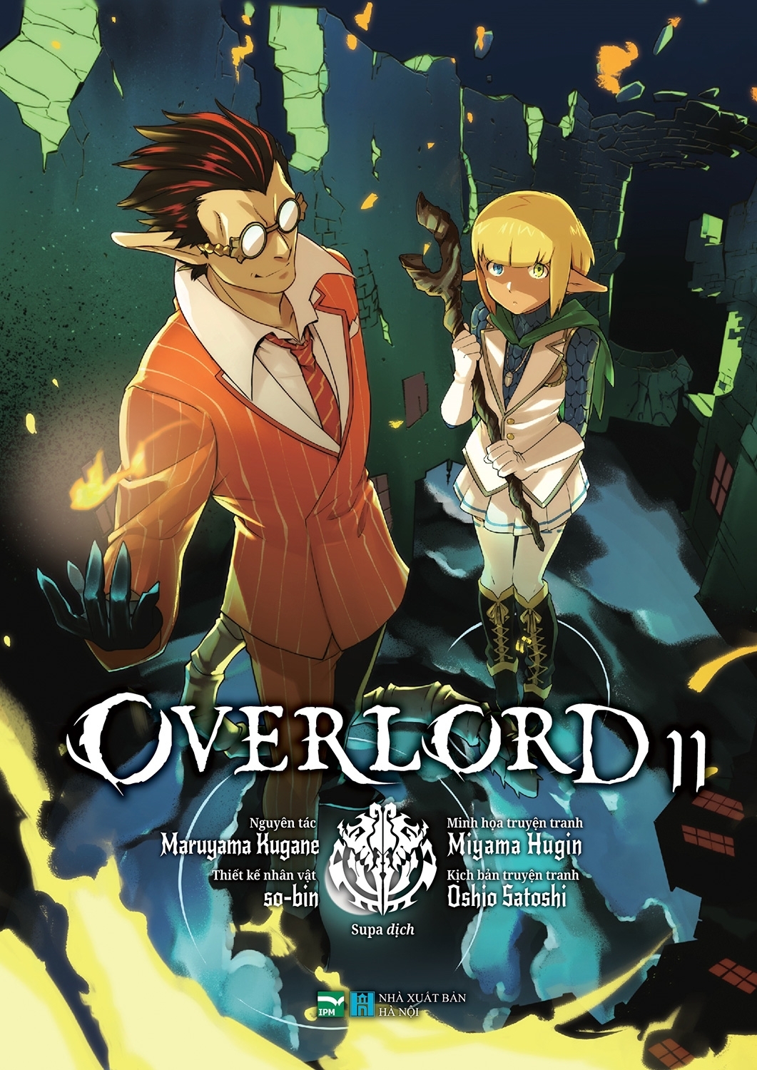 Overlord - Tập 11