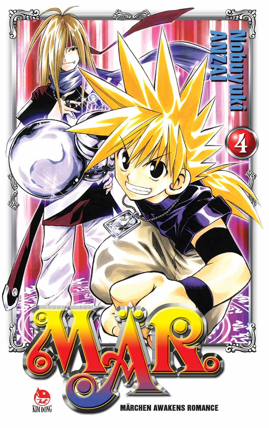 MÄR Märchen Awakens Romance - Tập 4 MÄR Märchen Awakens Romance - Tập 4