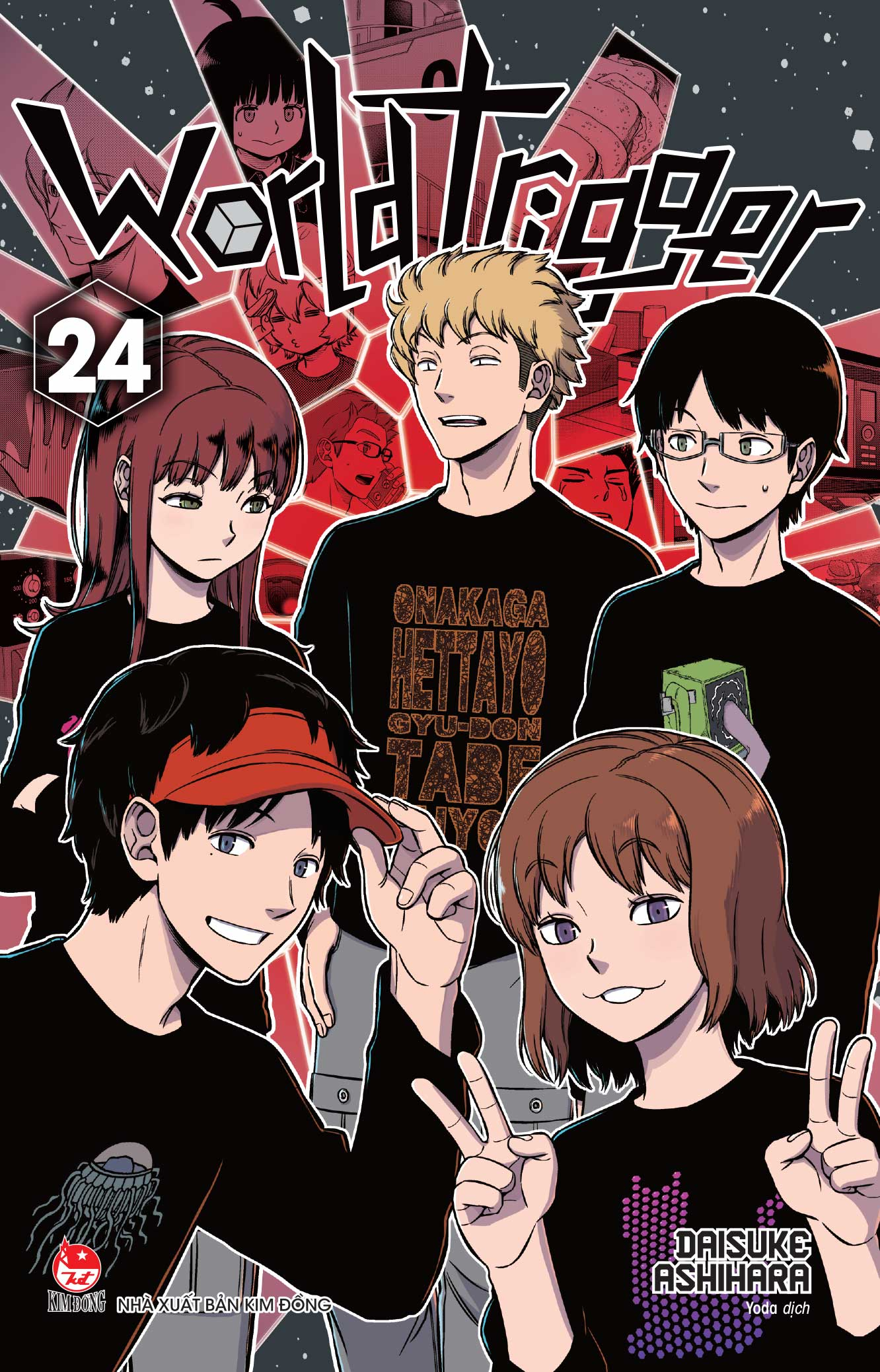 World Trigger - Tập 24 World Trigger - Tập 24