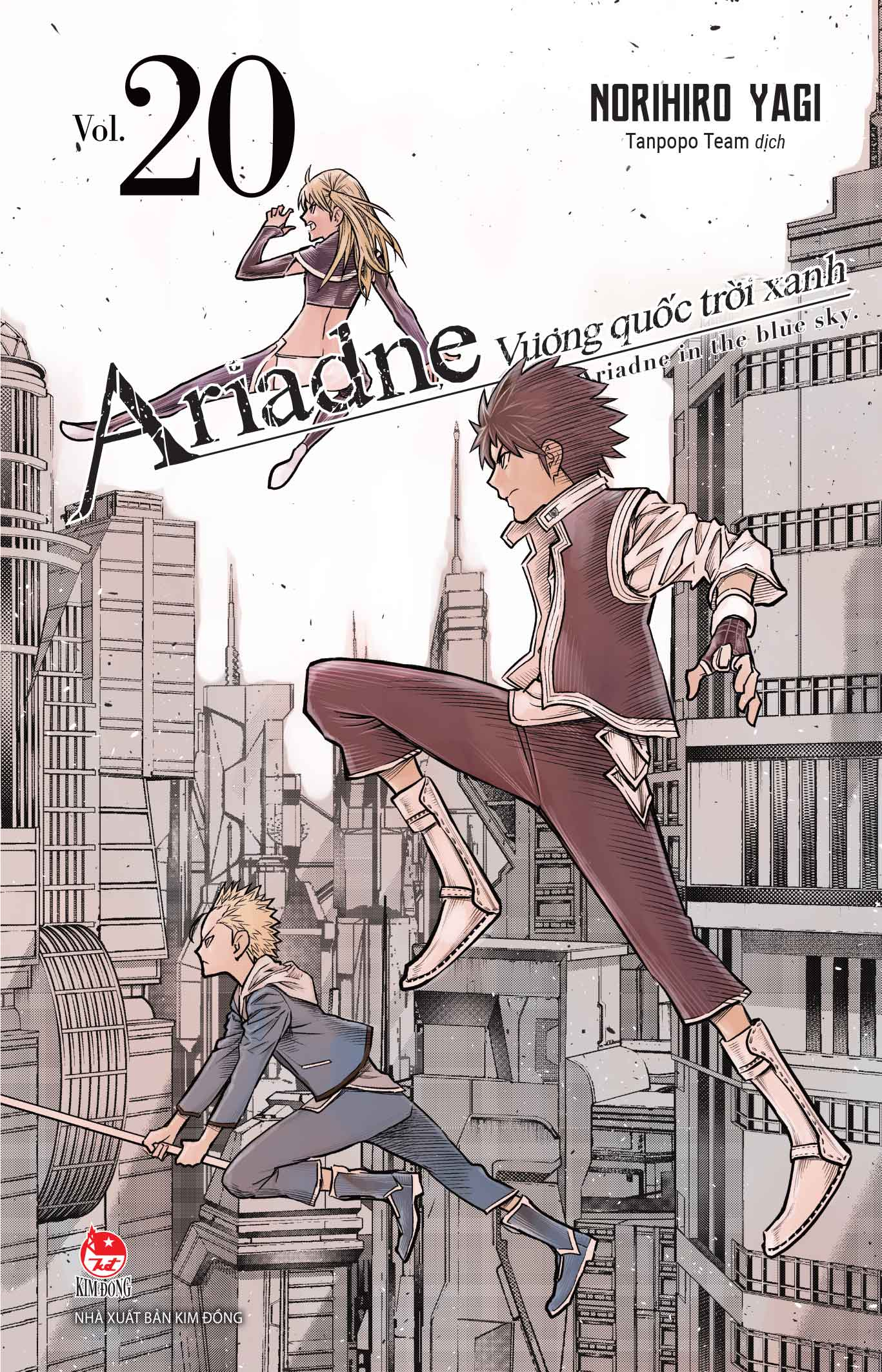 Ariadne - Vương quốc trời xanh - Tập 20 Ariadne - Vương quốc trời xanh - Tập 20