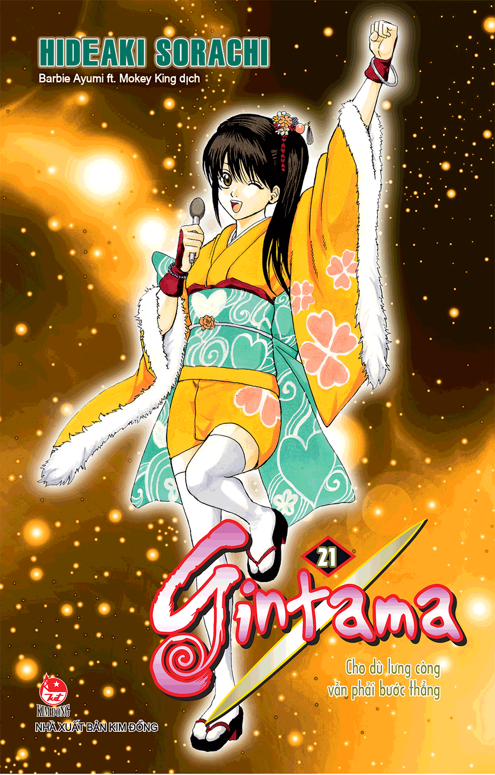 Gintama - Tập 21