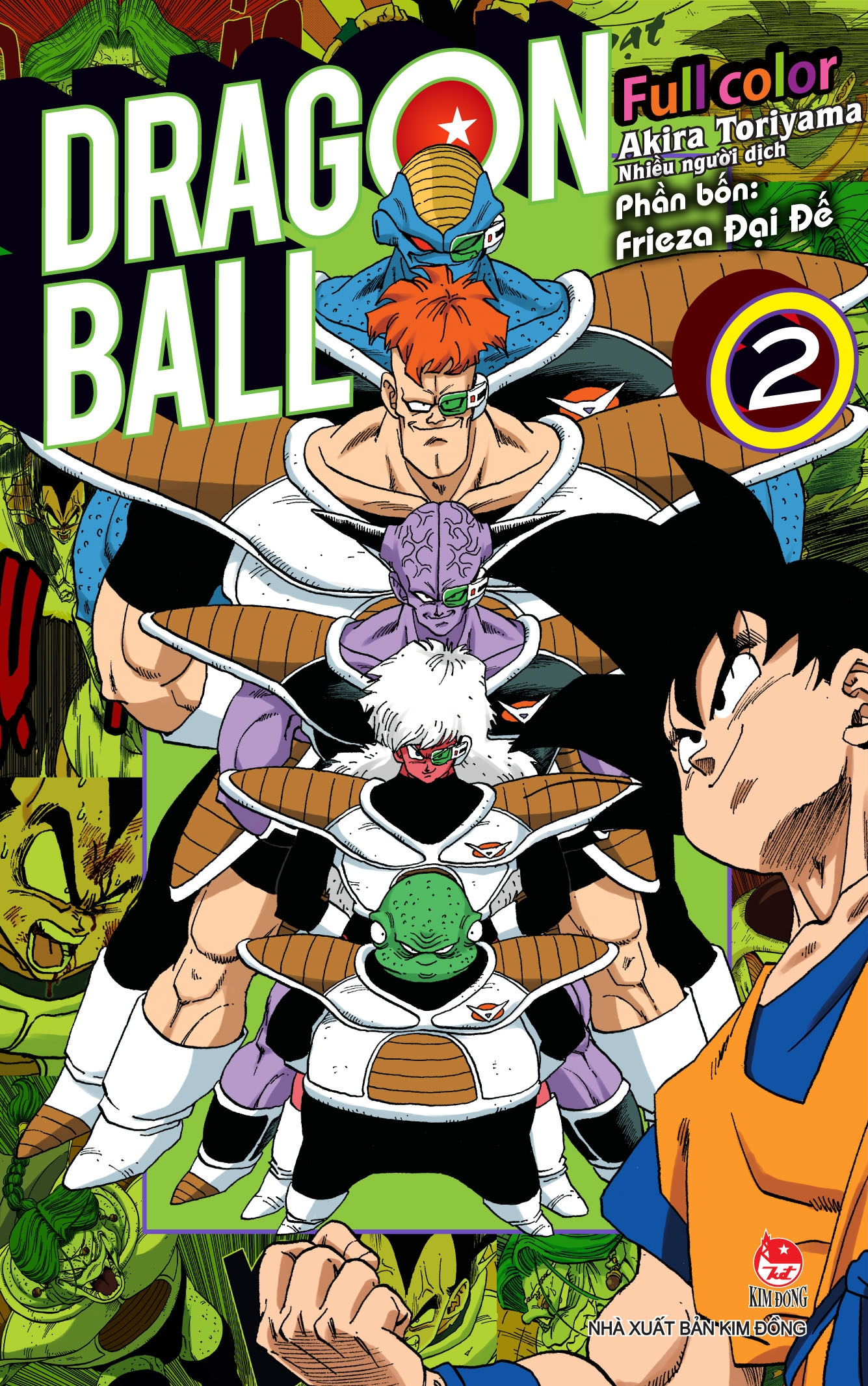 Dragon Ball Full Color - Phần bốn: Frieza Đại Đế - Tập 2 Dragon Ball Full Color - Phần bốn: Frieza Đại Đế - Tập 2