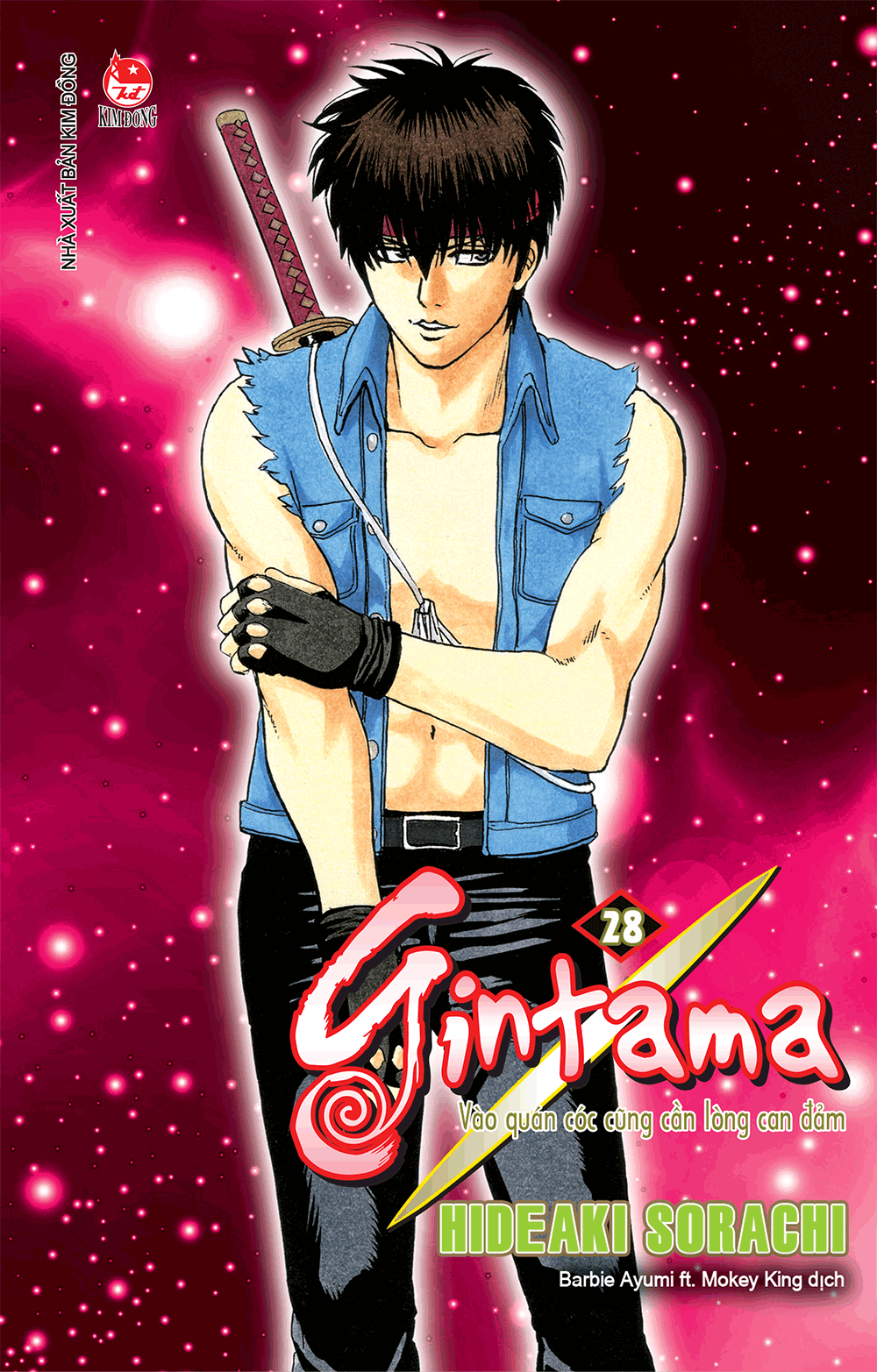 Gintama - Tập 28
