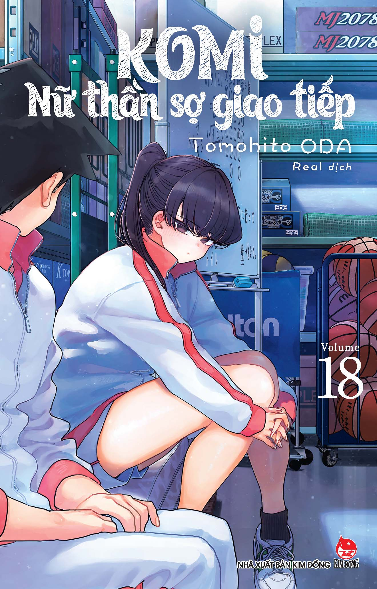 Komi - Nữ thần sợ giao tiếp - Tập 18 Komi - Nữ thần sợ giao tiếp - Tập 18