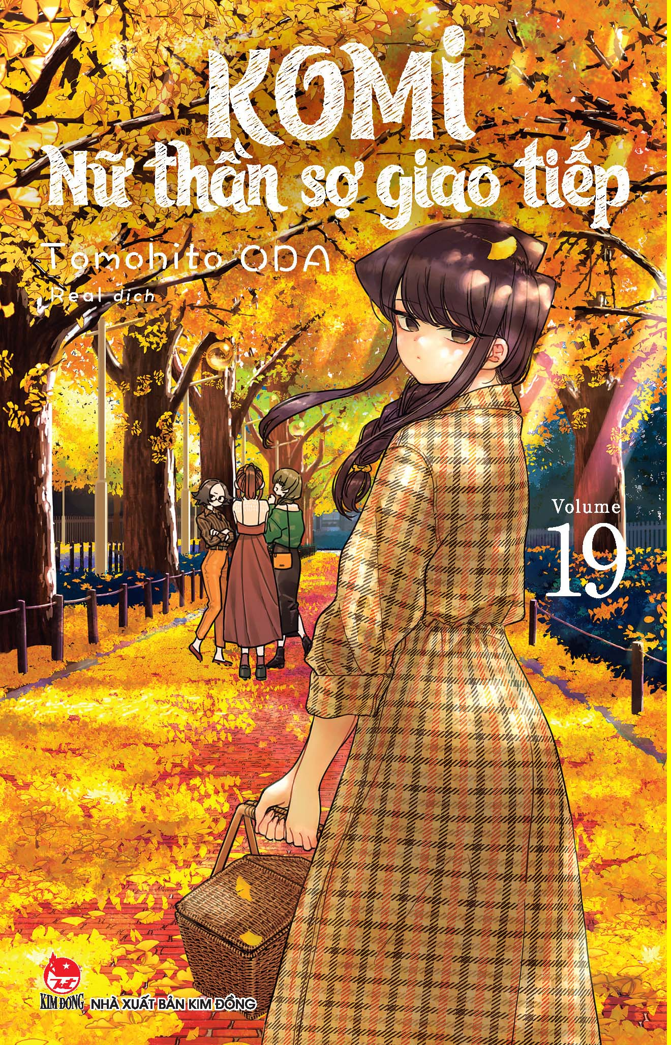 Komi - Nữ thần sợ giao tiếp - Tập 19 Komi - Nữ thần sợ giao tiếp - Tập 19