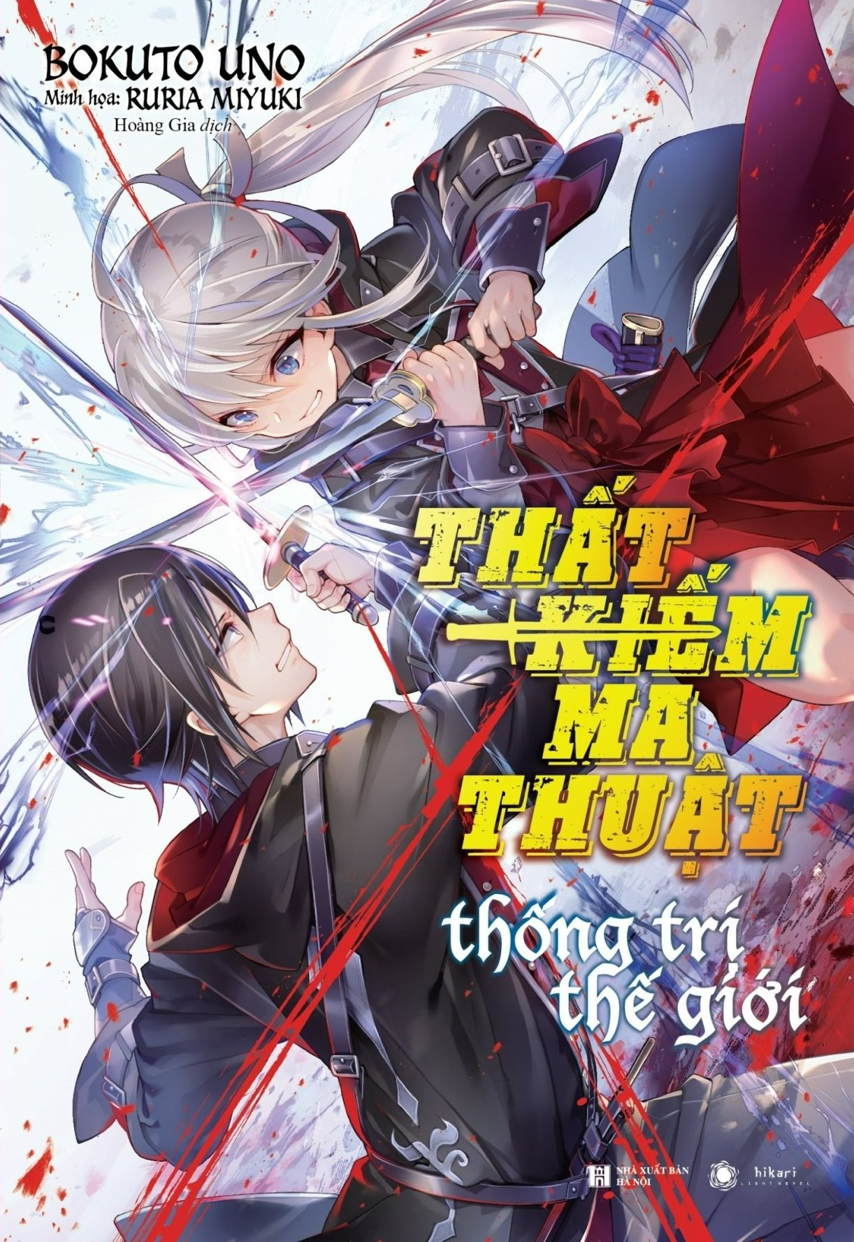 Thất kiếm ma thuật thống trị thế giới Thất kiếm ma thuật thống trị thế giới