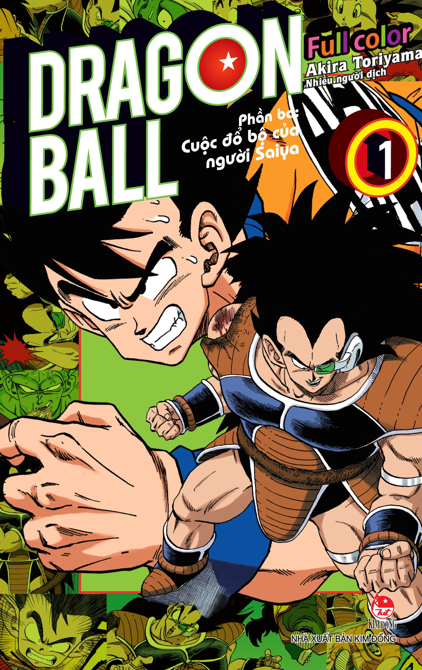Dragon Ball Full Color - Phần ba: Cuộc đổ bộ của người Saiya - Tập 1 Dragon Ball Full Color - Phần ba: Cuộc đổ bộ của người Saiya - Tập 1