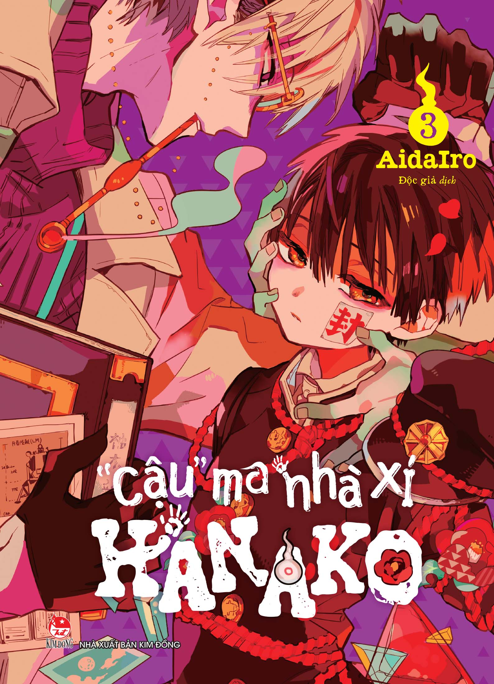 "Cậu" ma nhà xí Hanako - Tập 3