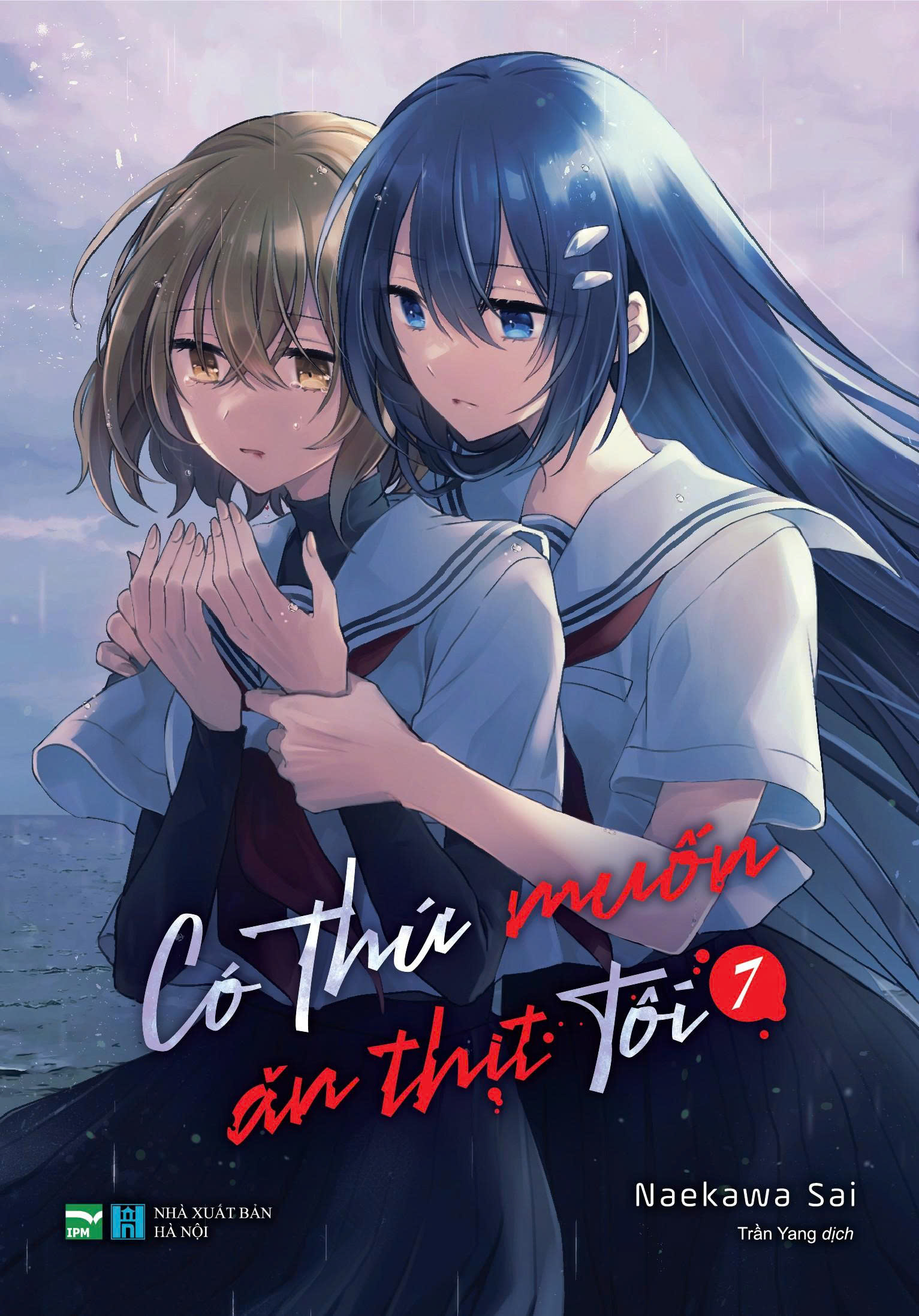 Có thứ muốn ăn thịt tôi