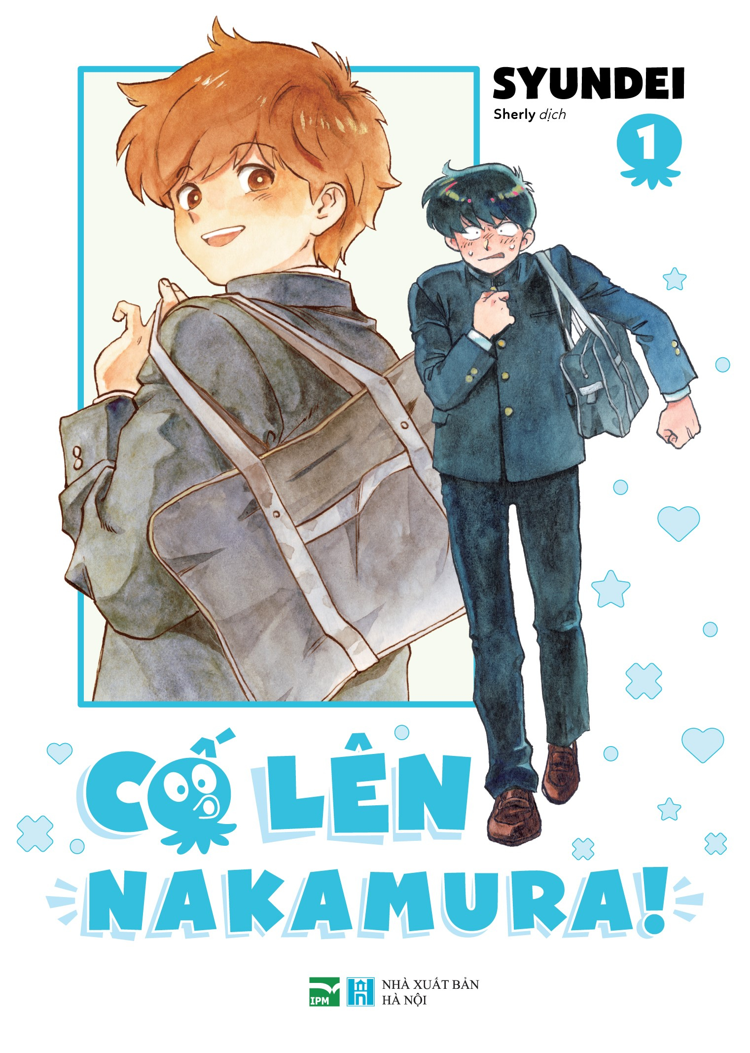 Cố lên Nakamura! Cố lên Nakamura!