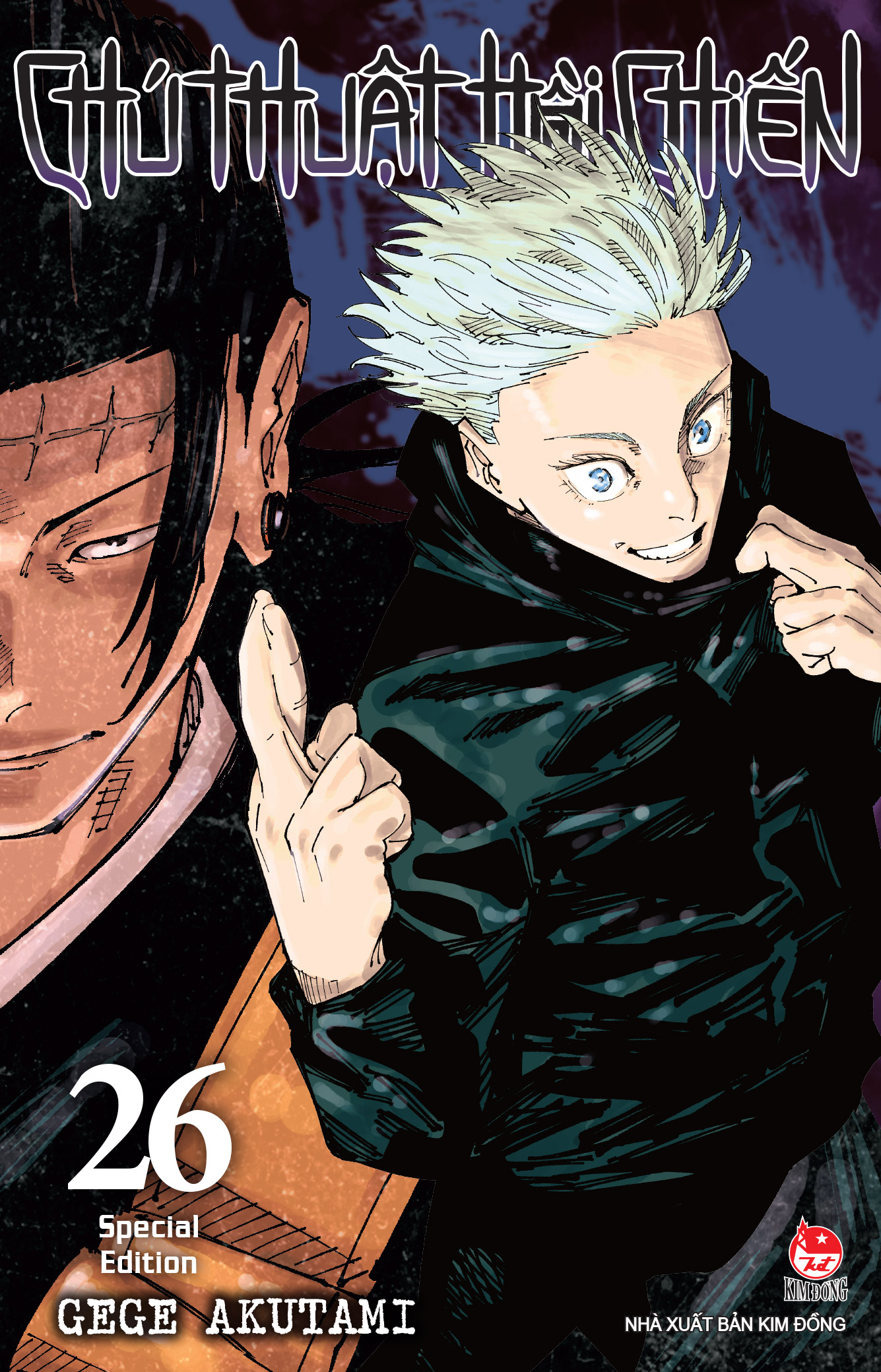 Chú thuật hồi chiến - Tập 26 Chú thuật hồi chiến - Tập 26