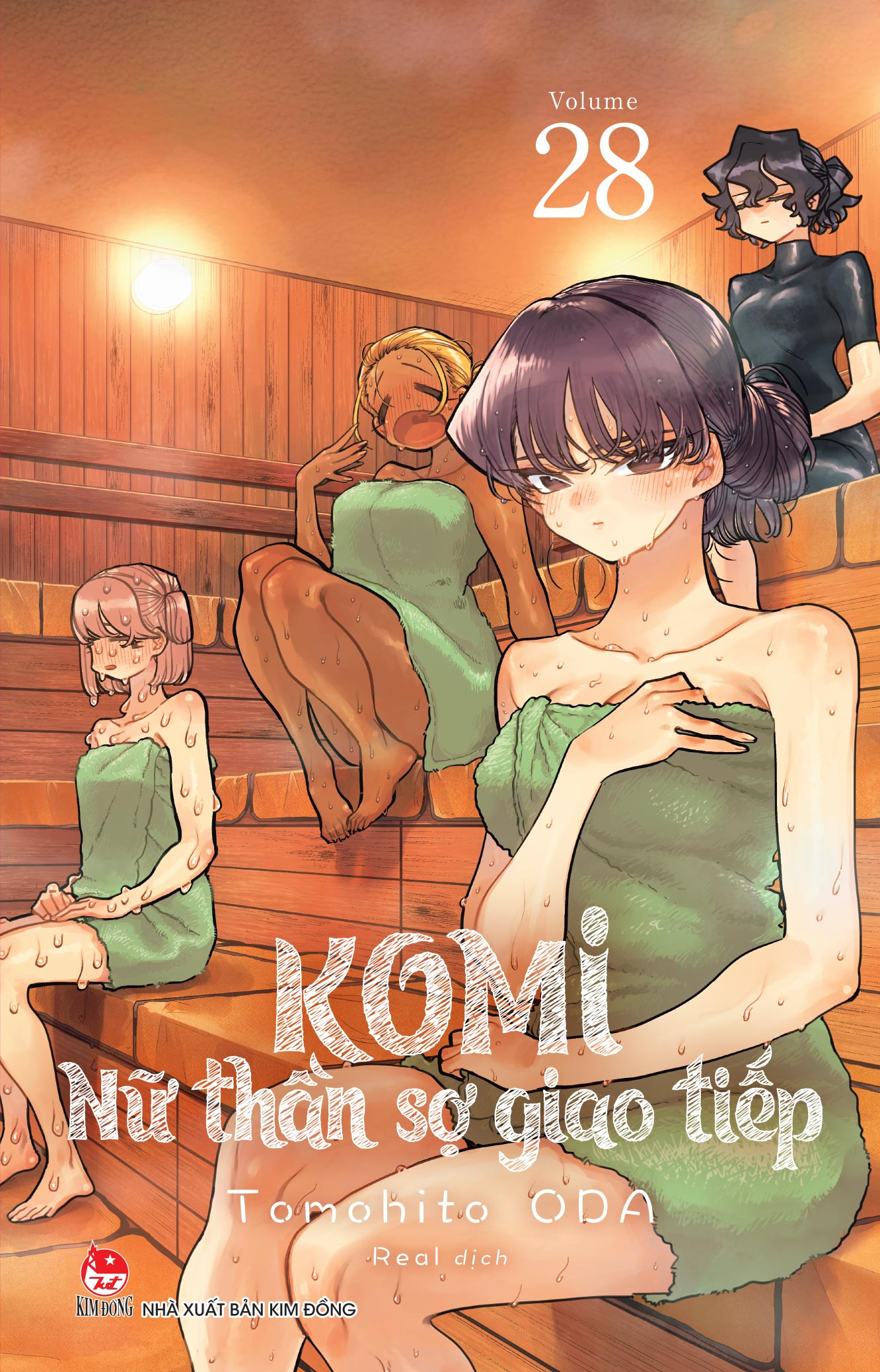 Komi - Nữ thần sợ giao tiếp - Tập 28