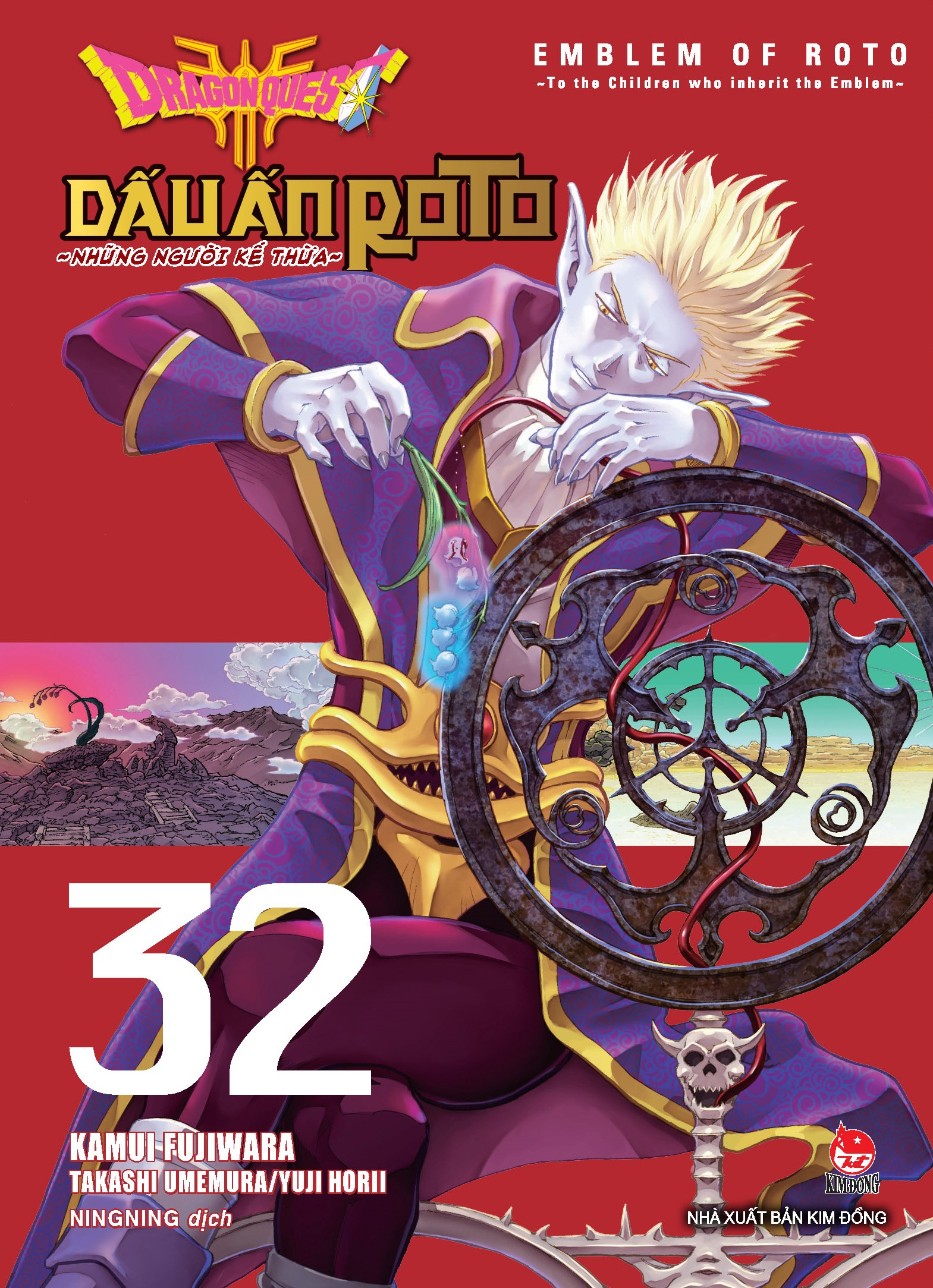 Dragon Quest: Dấu ấn Roto - Những người kế thừa - Tập 32