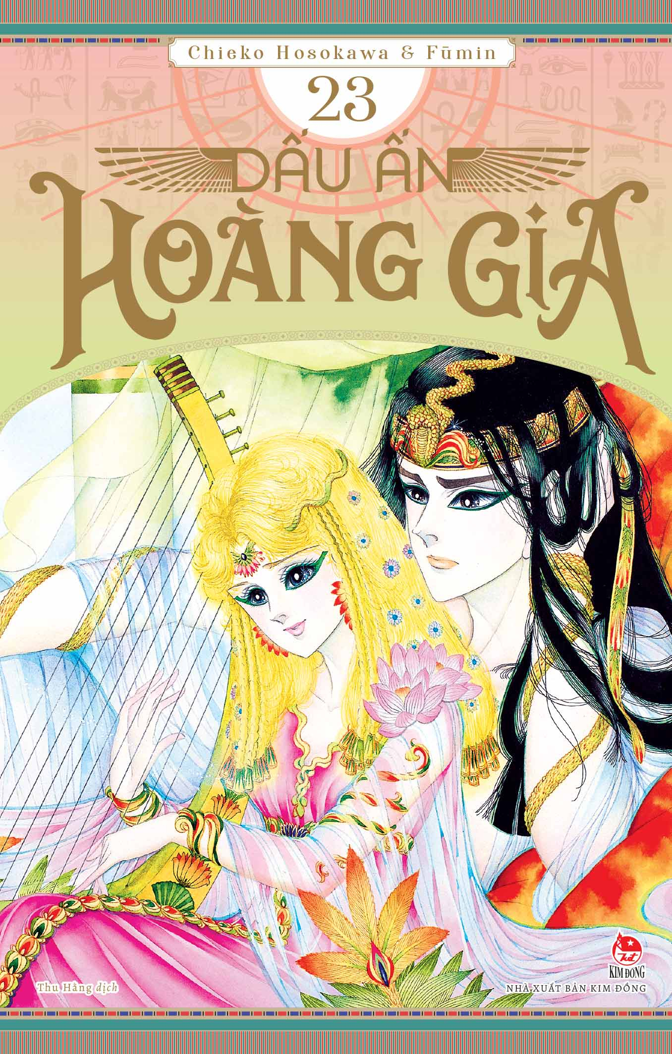 Dấu ấn hoàng gia - Tập 23