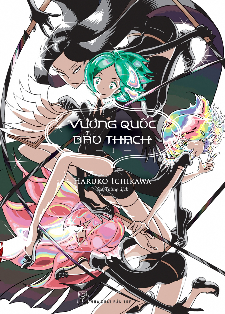 Vương quốc bảo thạch