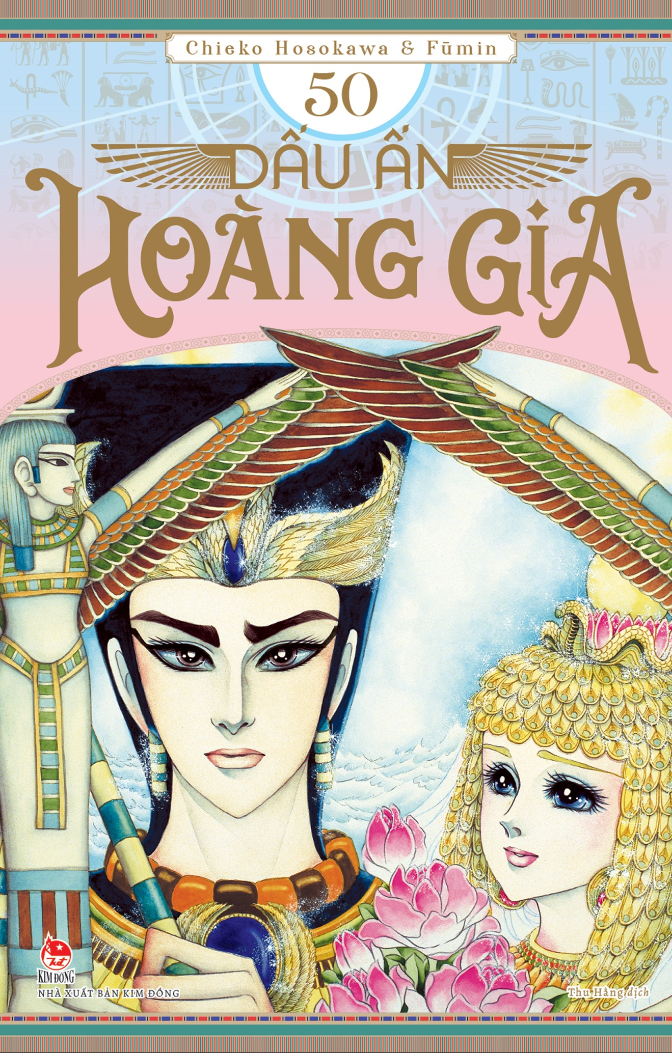 Dấu ấn hoàng gia - Tập 50