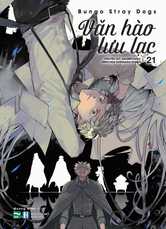 Bungo Stray Dogs - Văn hào lưu lạc - Tập 21