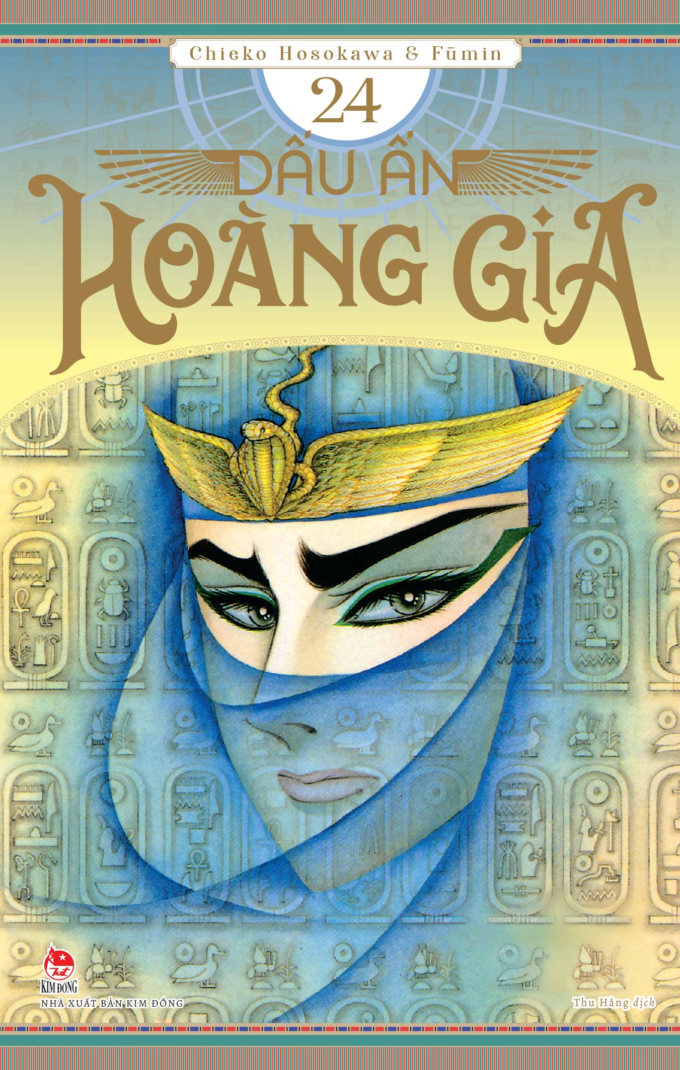 Dấu ấn hoàng gia - Tập 24