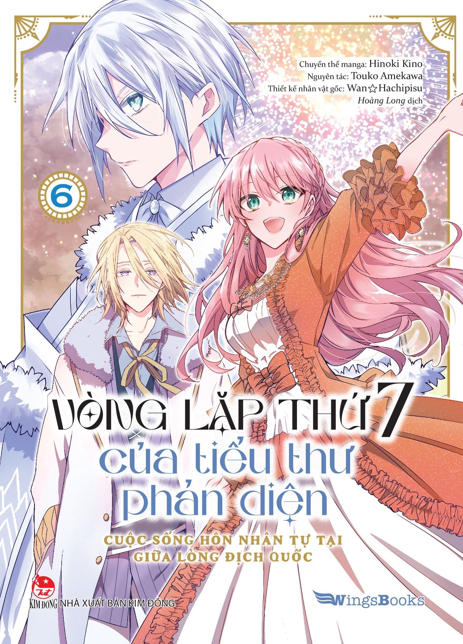 Vòng lặp thứ 7 của tiểu thư phản diện - Tập 6