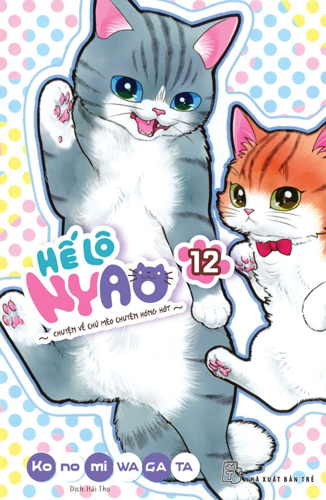 Hế lô Nyao - Tập 12