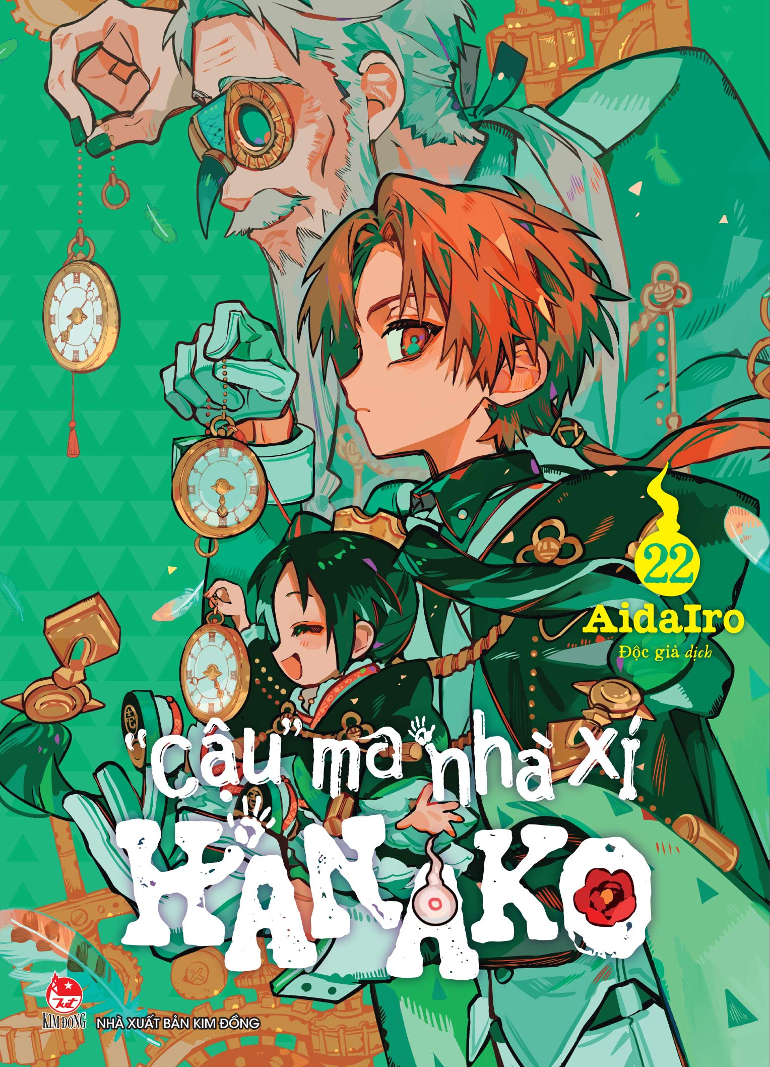 "Cậu" ma nhà xí Hanako - Tập 22