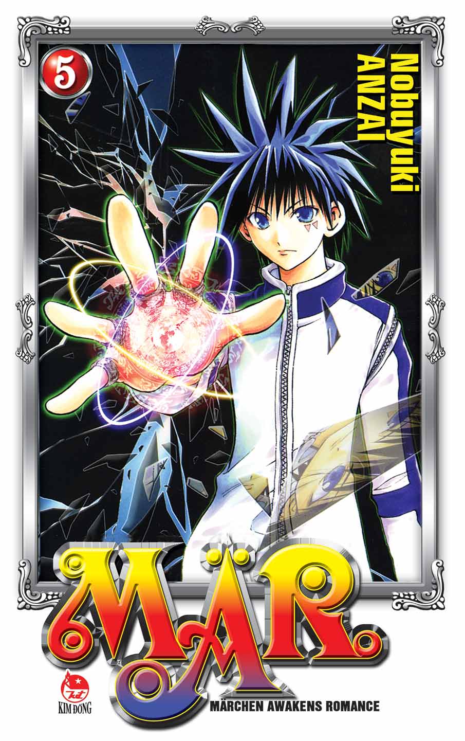 MÄR Märchen Awakens Romance - Tập 5 MÄR Märchen Awakens Romance - Tập 5