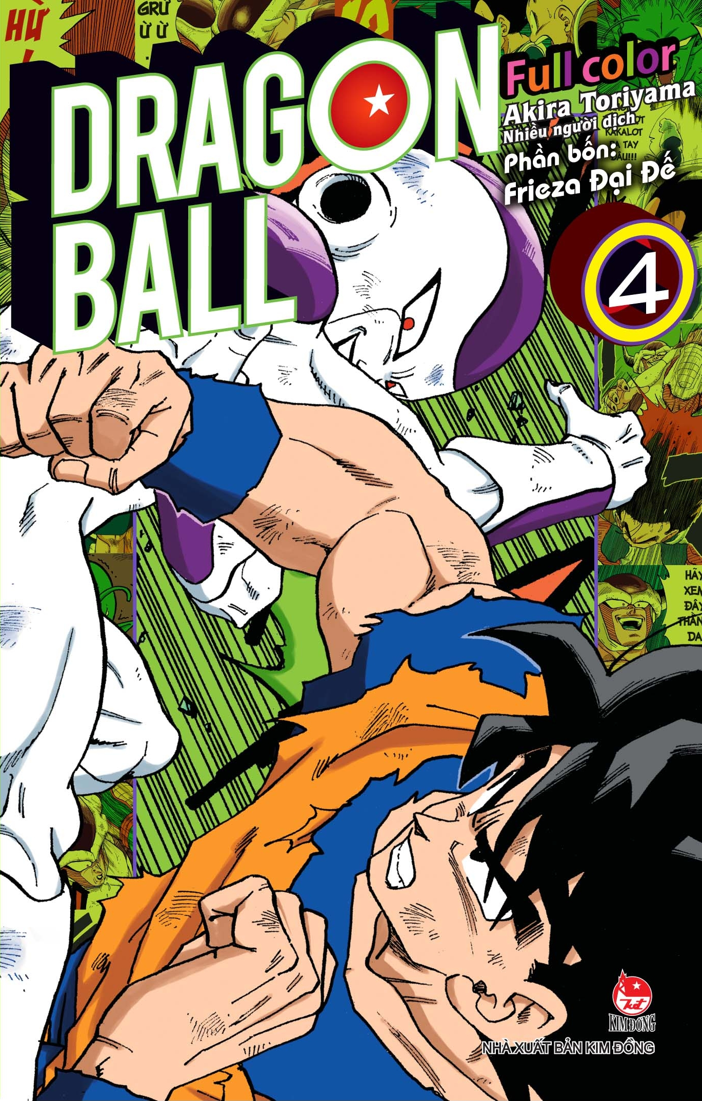 Dragon Ball Full Color - Phần bốn: Frieza Đại Đế - Tập 4 Dragon Ball Full Color - Phần bốn: Frieza Đại Đế - Tập 4